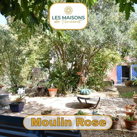 Moulin Rose, Parking - Jardin Apartment อาร์ลส์ ภายนอก รูปภาพ